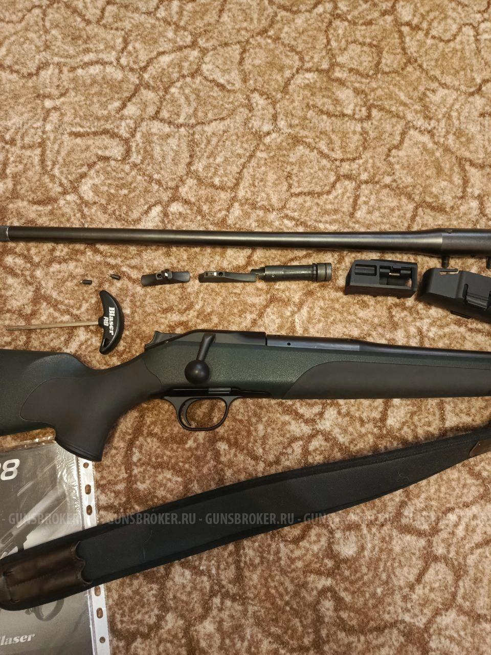Blaser R8