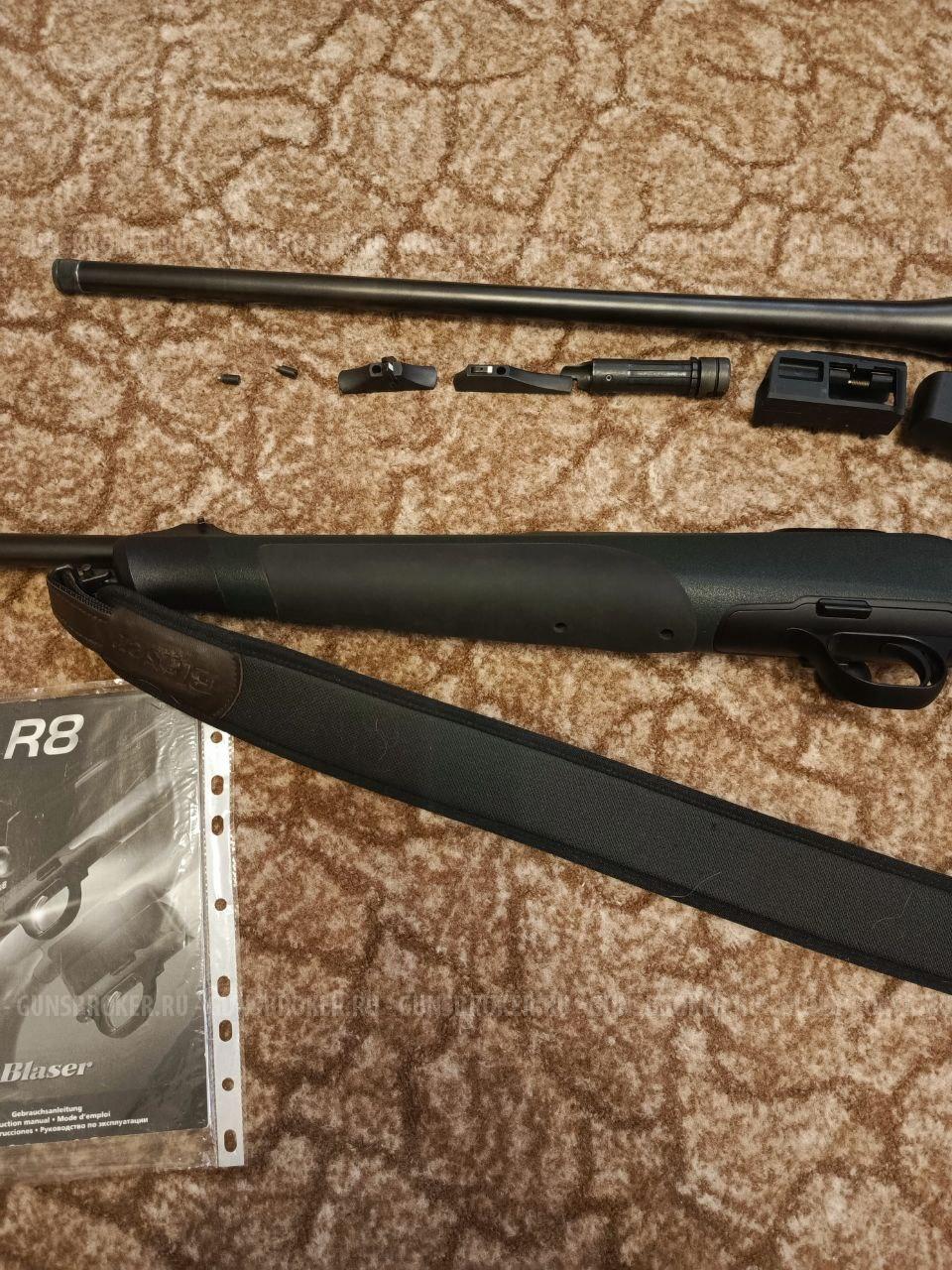 Blaser R8