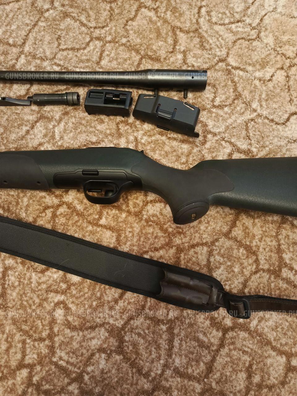 Blaser R8