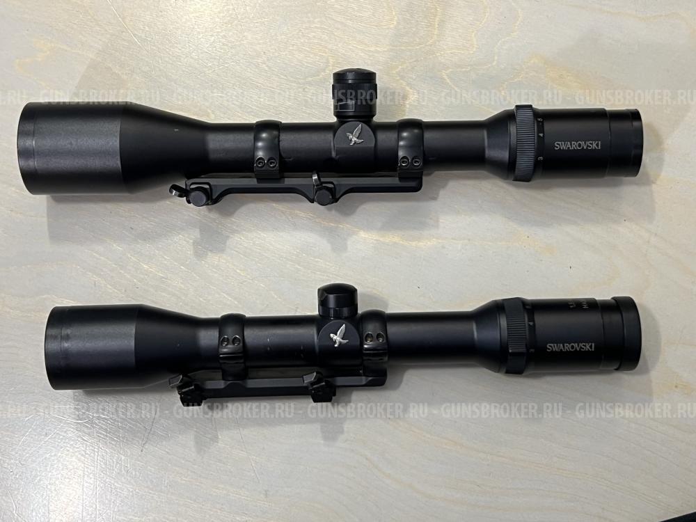 Blaser R8