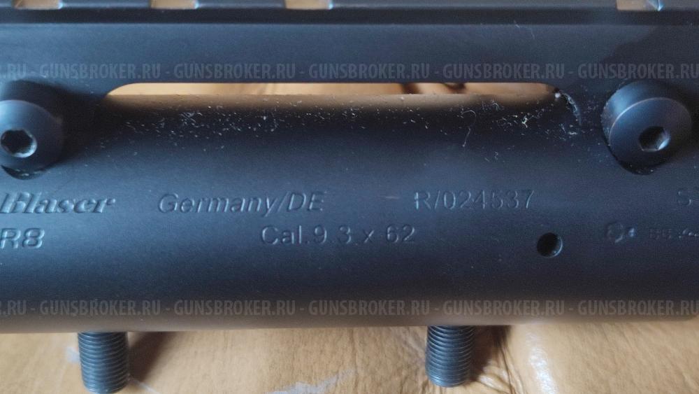 Blaser R8