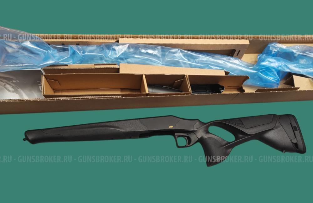 Blaser R8 Ultimate / Ultimate X приклады, ложе и сопутствующее