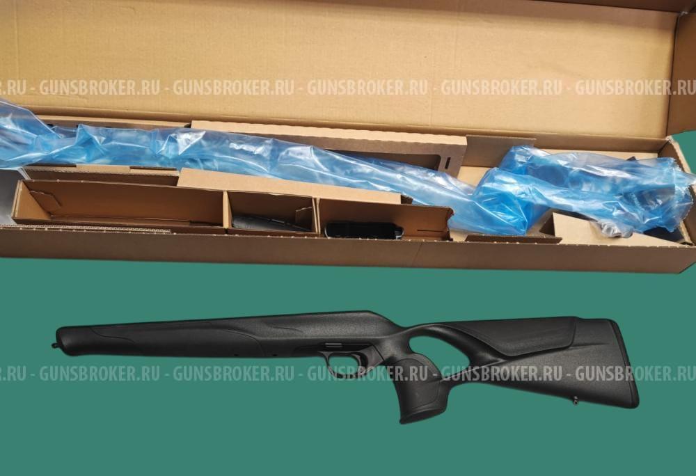 Blaser R8 Ultimate / Ultimate X приклады, ложе, к заказу доступны все товары Blaser
