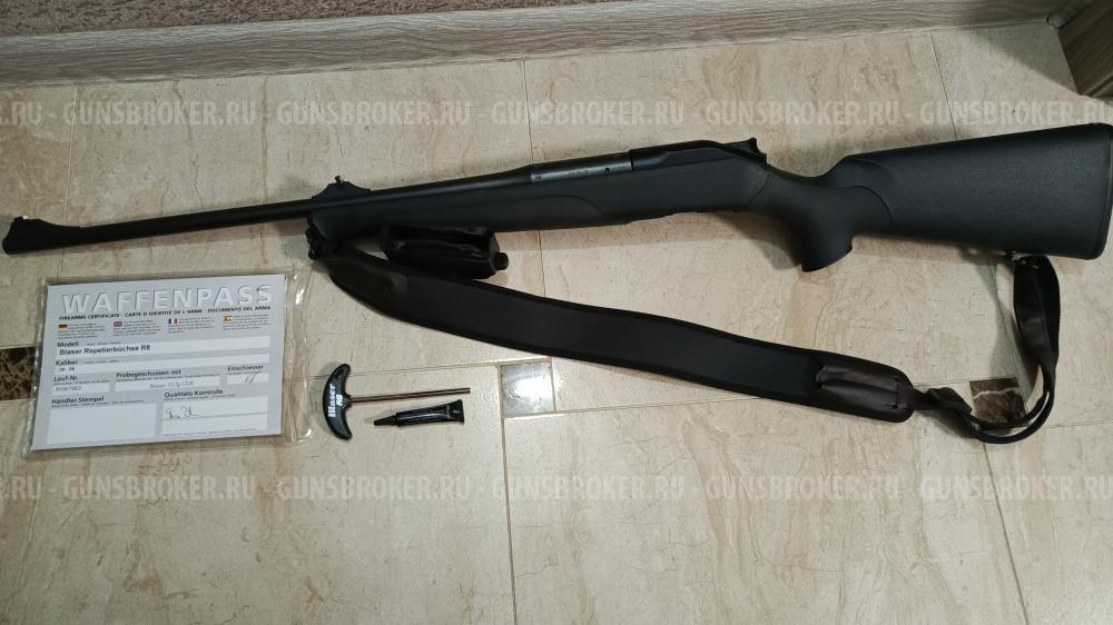 Blaser R8