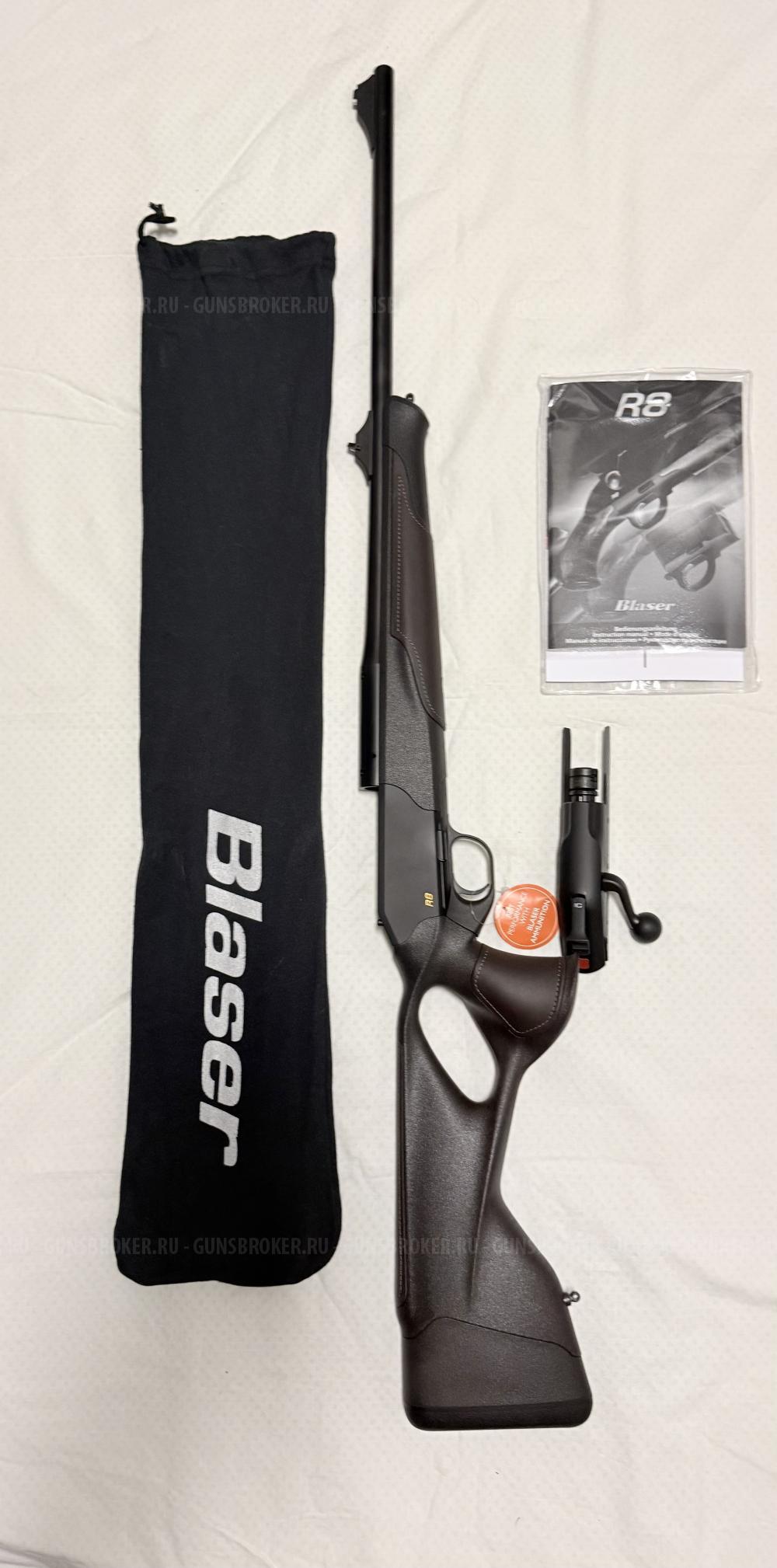 BLASER R8 ULTIMATE / ULTIMATE X 6,5 CREEDMOOR 
