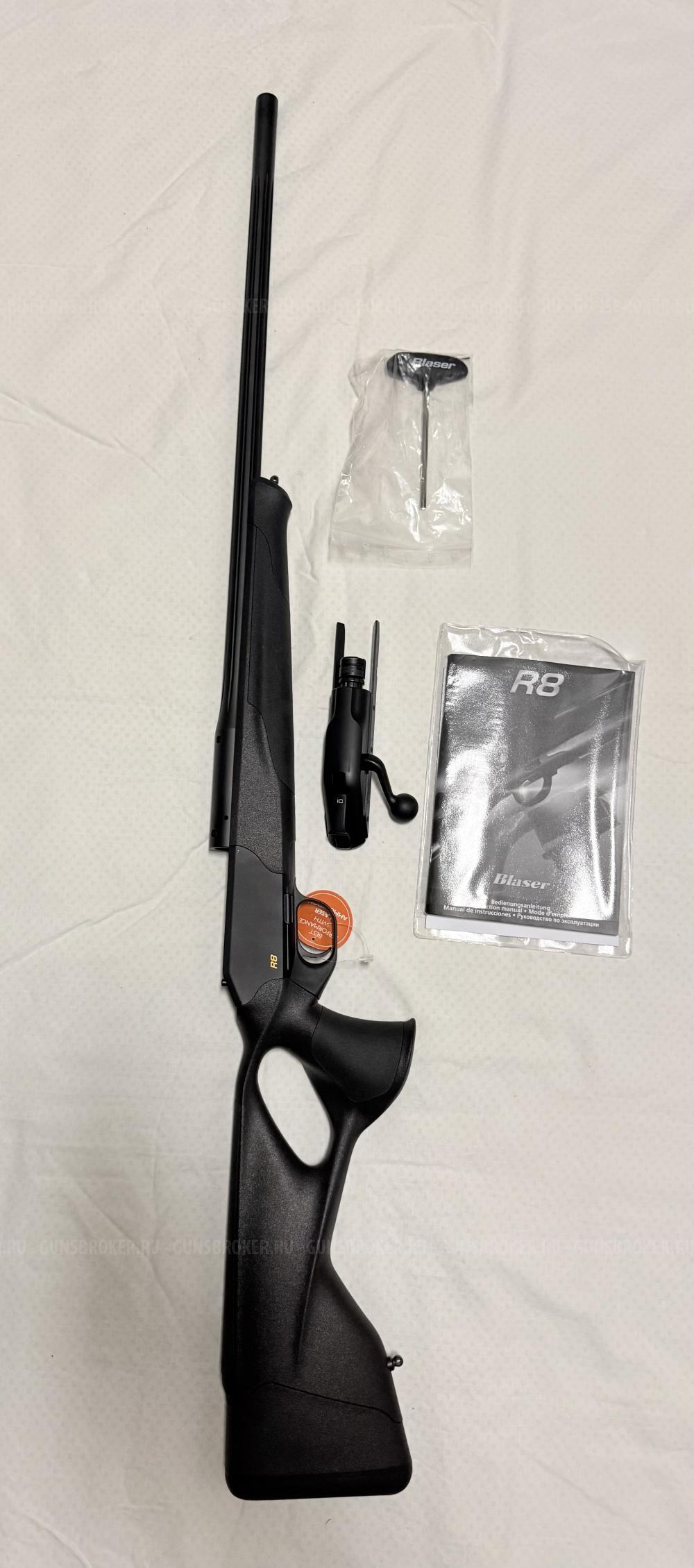BLASER R8 ULTIMATE / ULTIMATE X 6,5 CREEDMOOR 