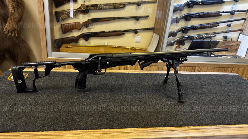 Blaser R8