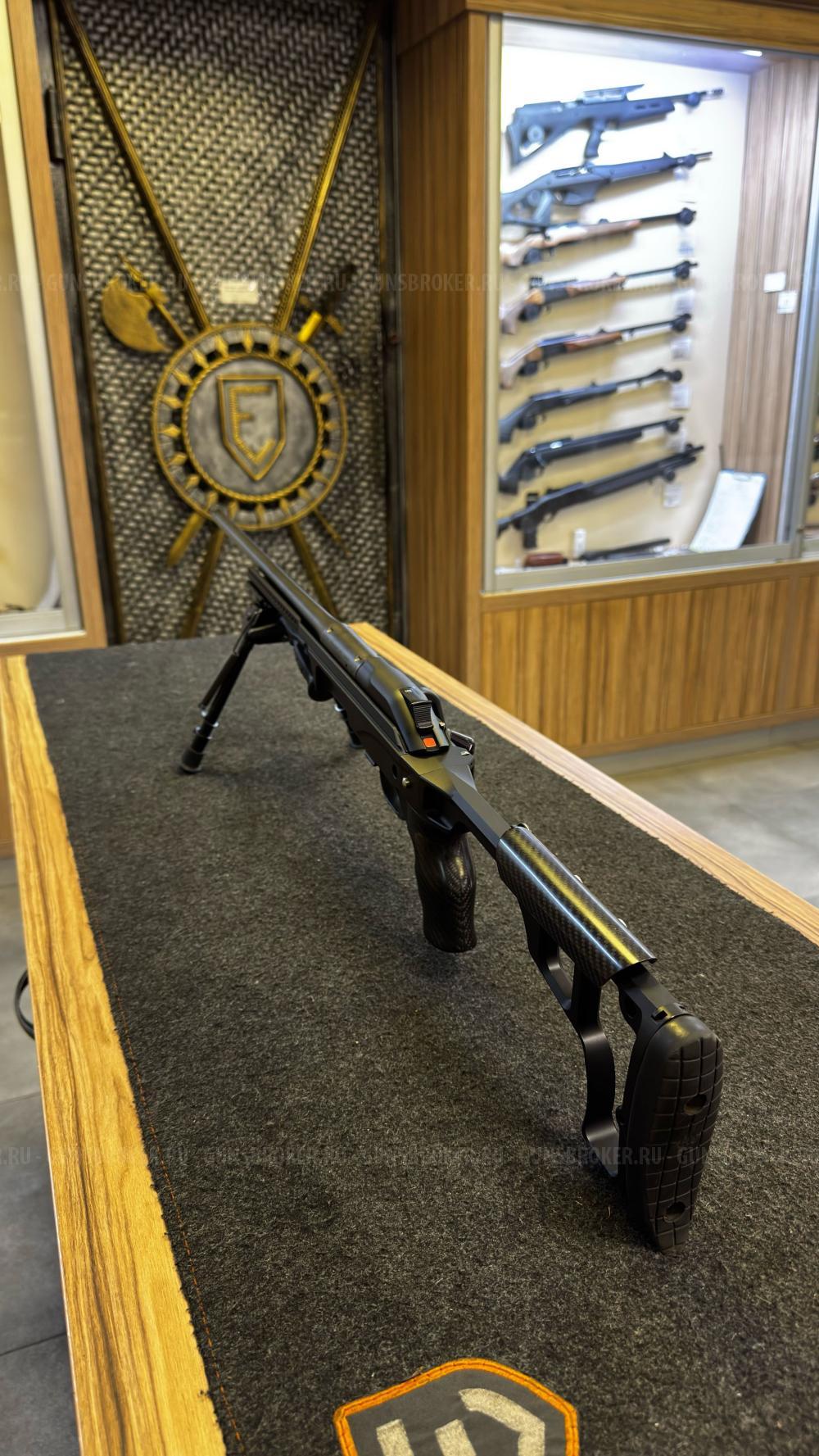 Blaser R8