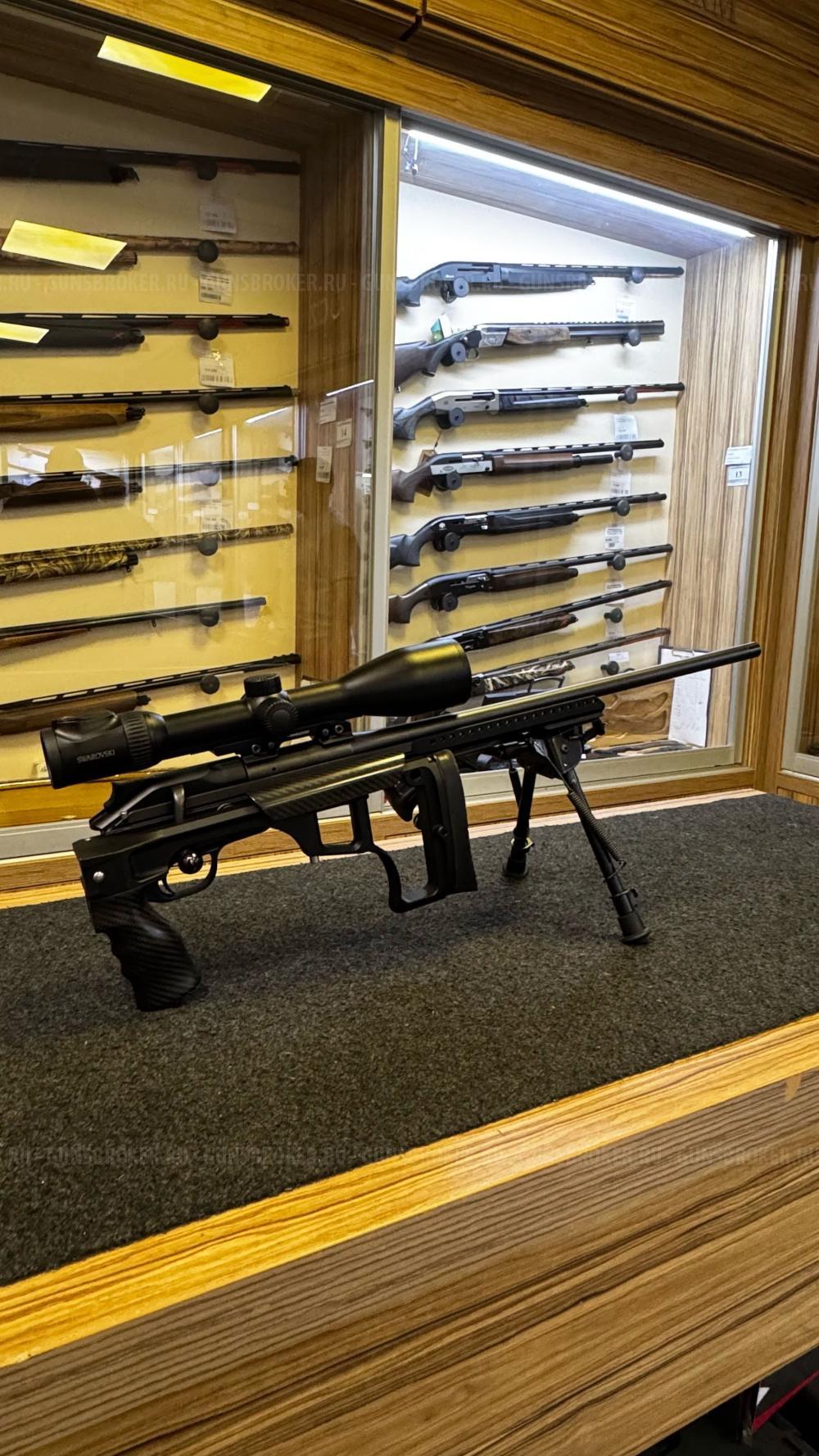 Blaser R8