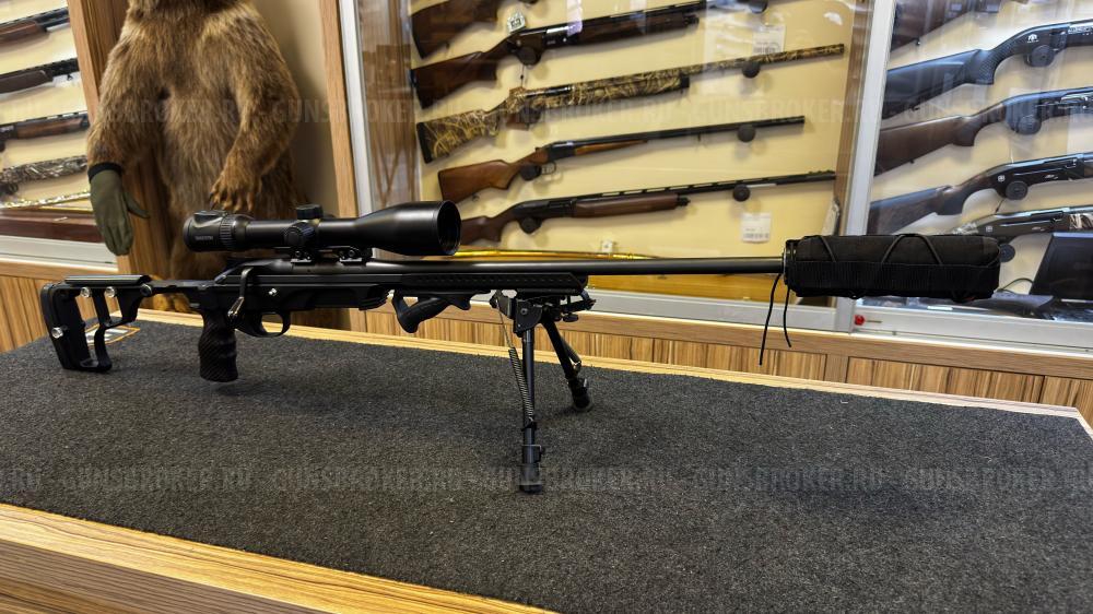 Blaser R8