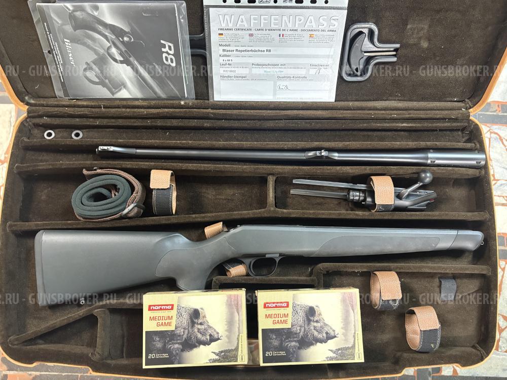 Blaser R8