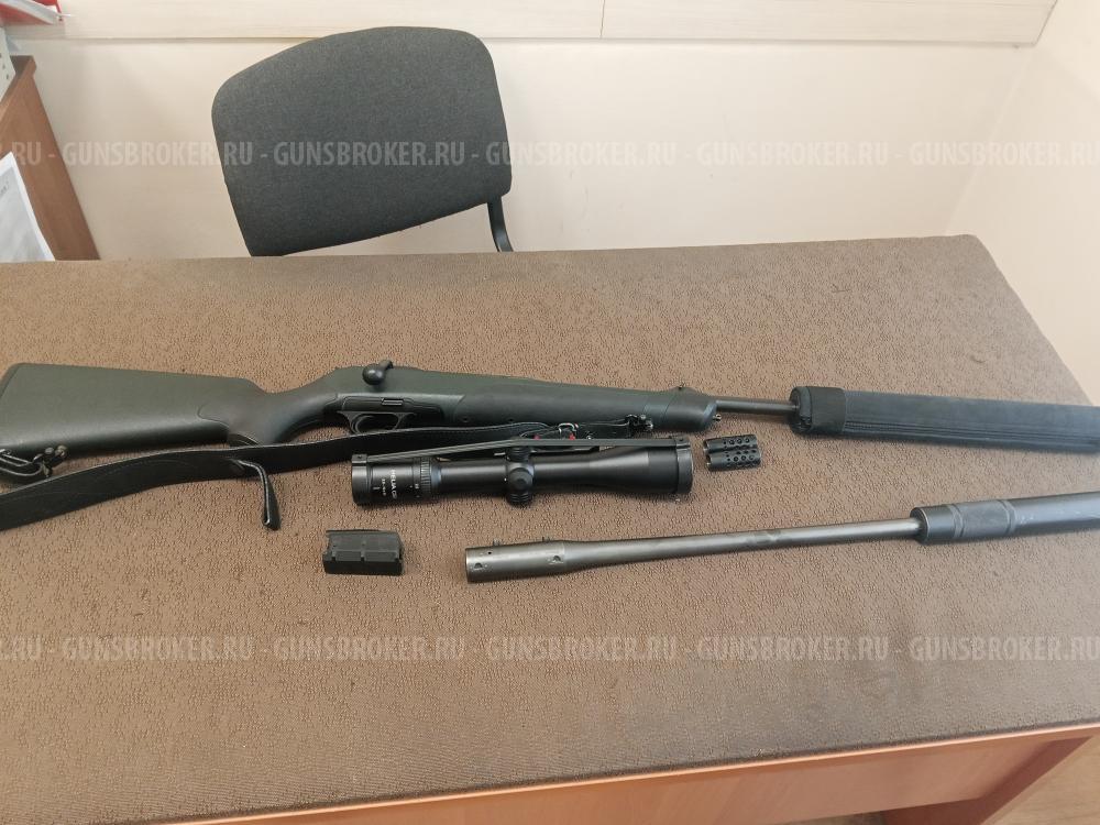 Blaser R8