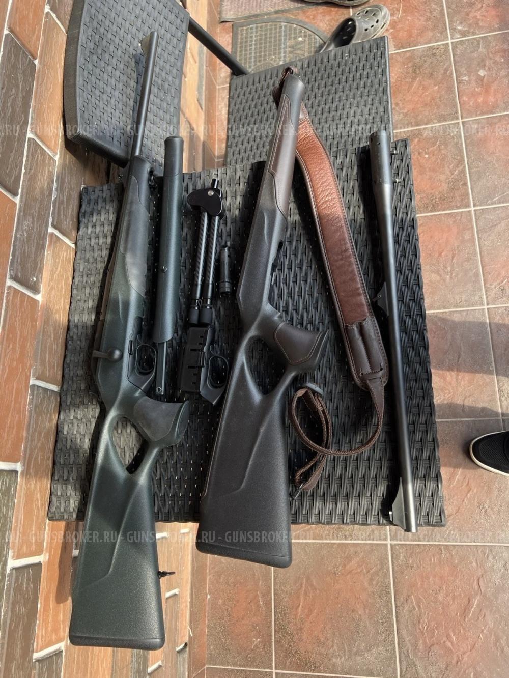 Blaser R8