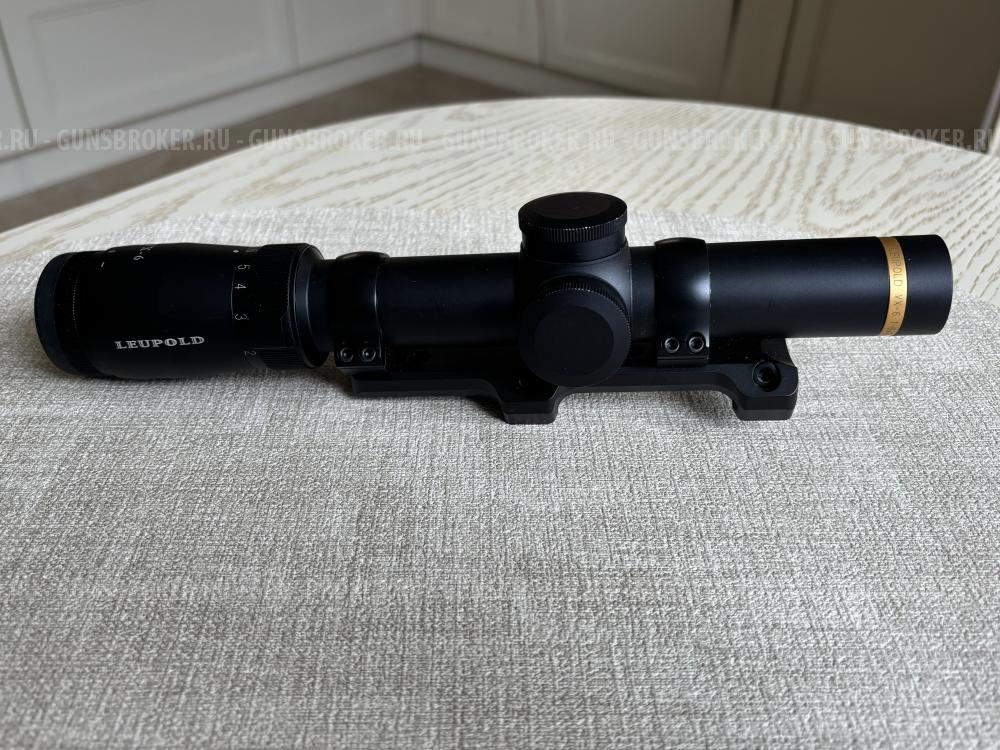 Blaser R8