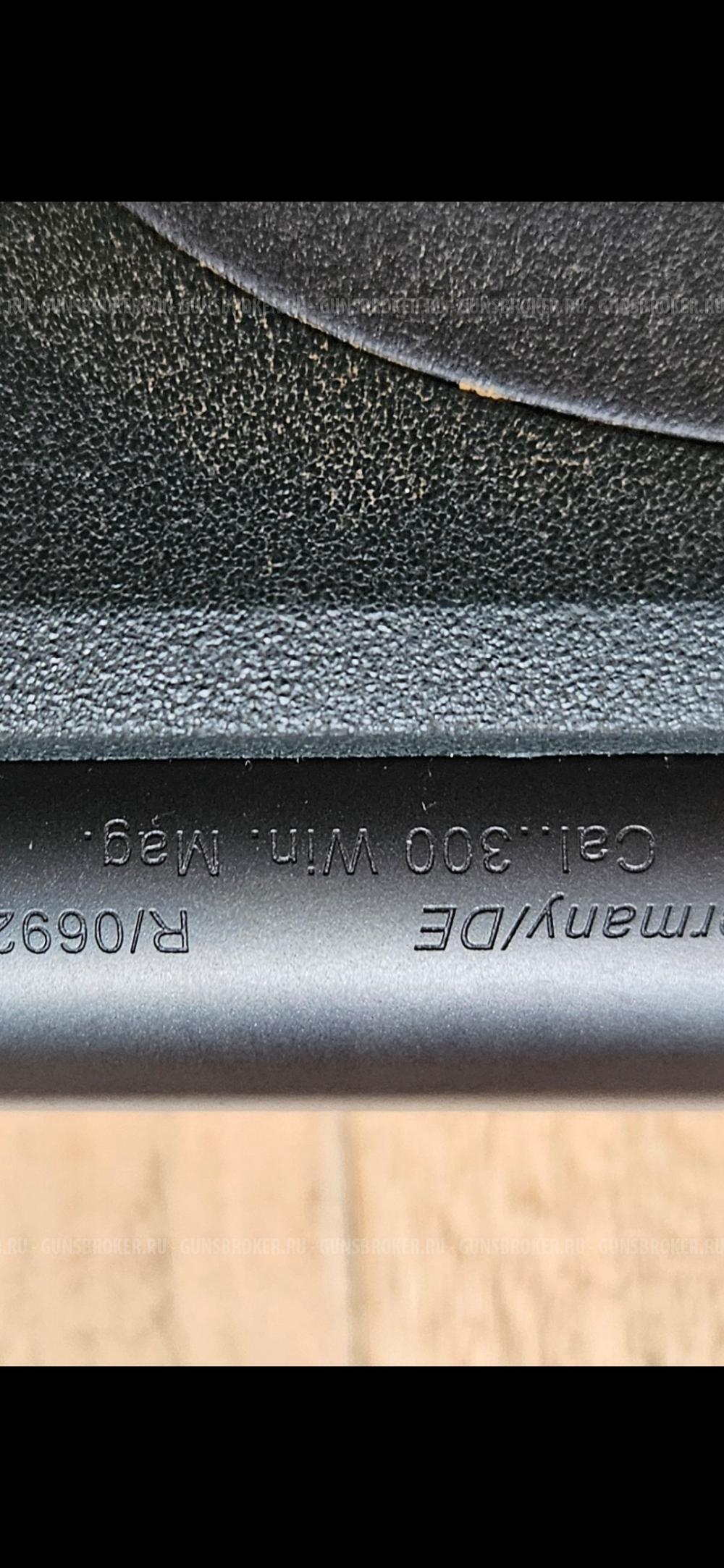 BLASER R8