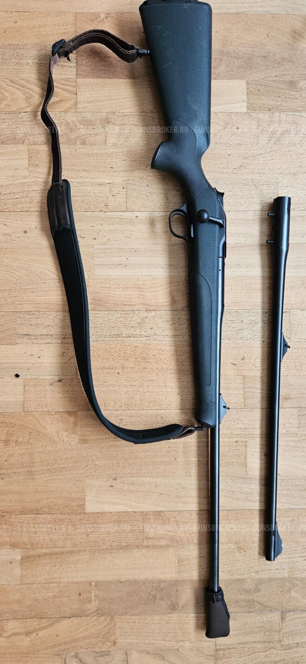 BLASER R8