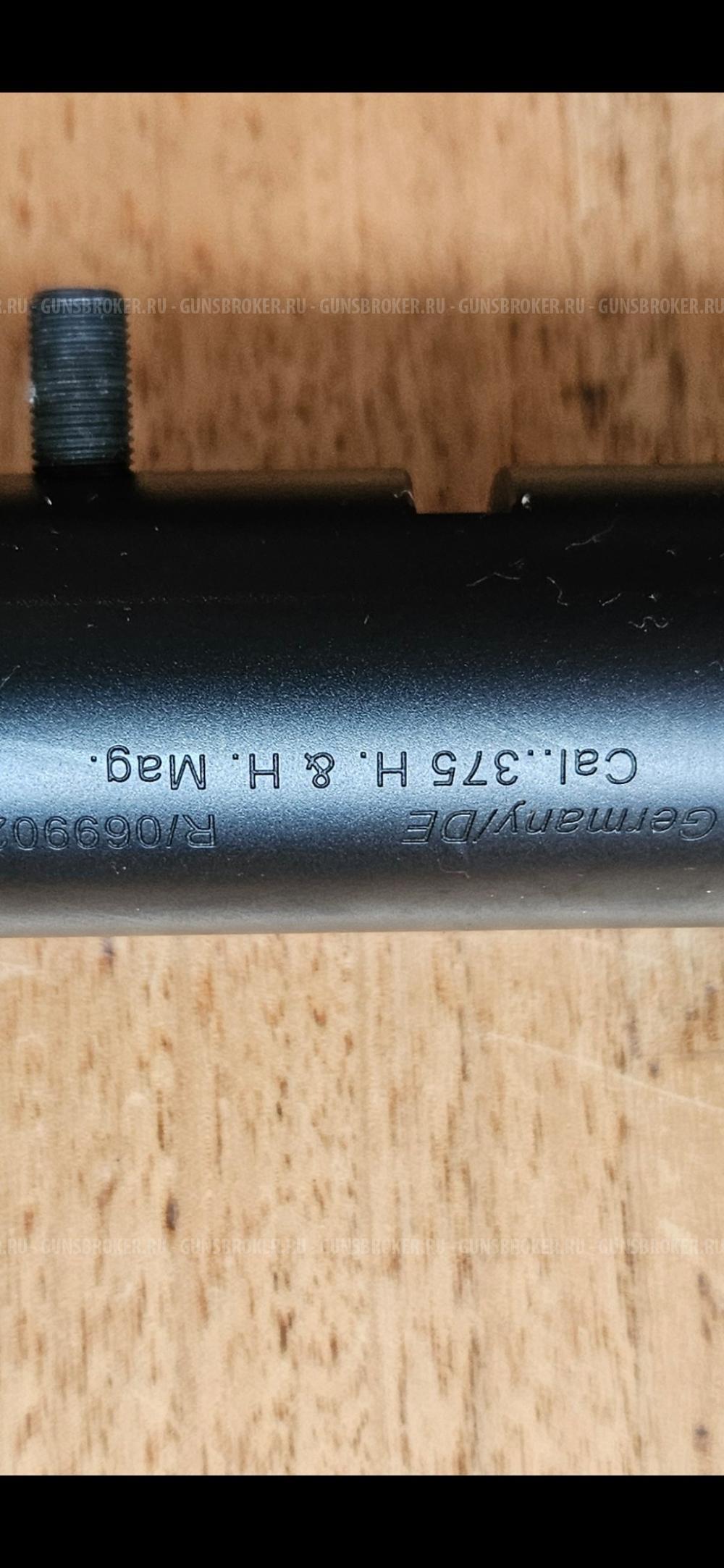 BLASER R8