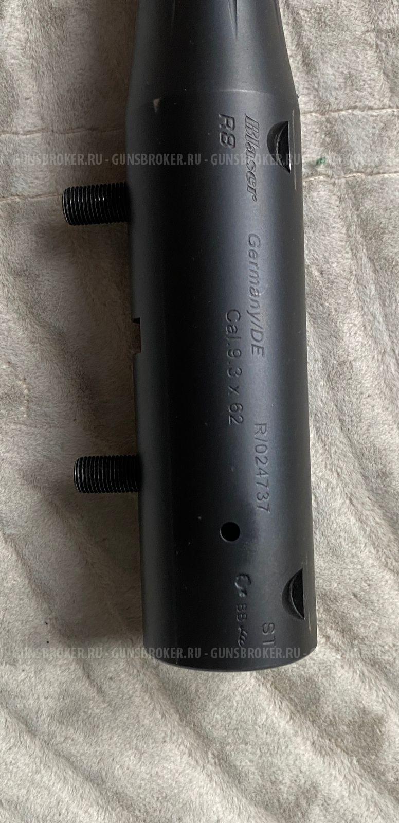 Blaser R8