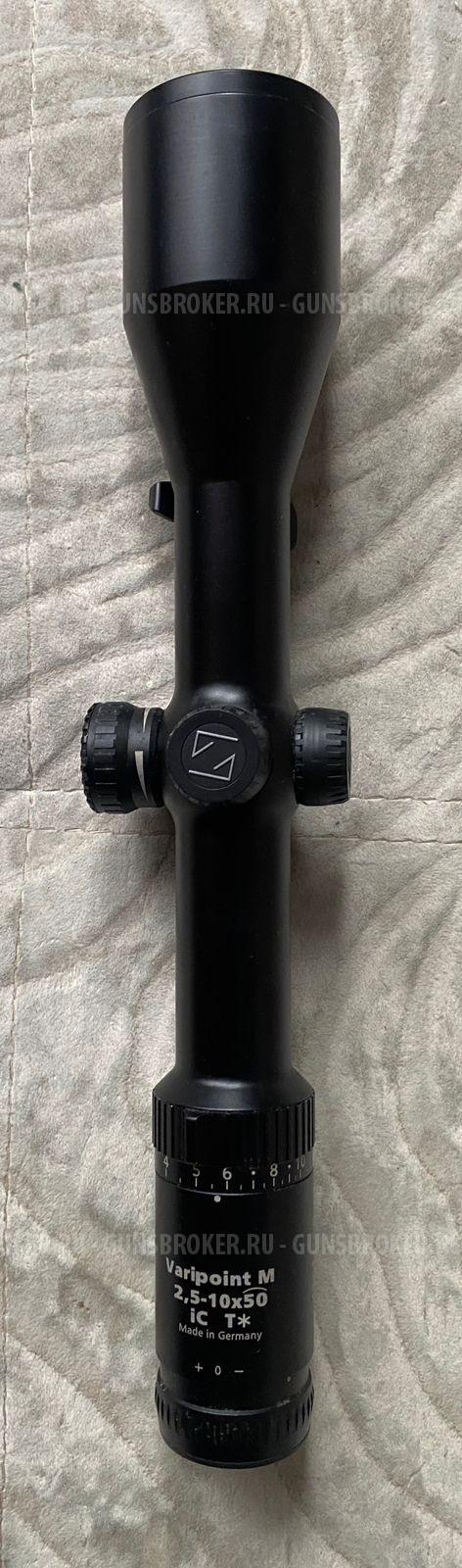 Blaser R8