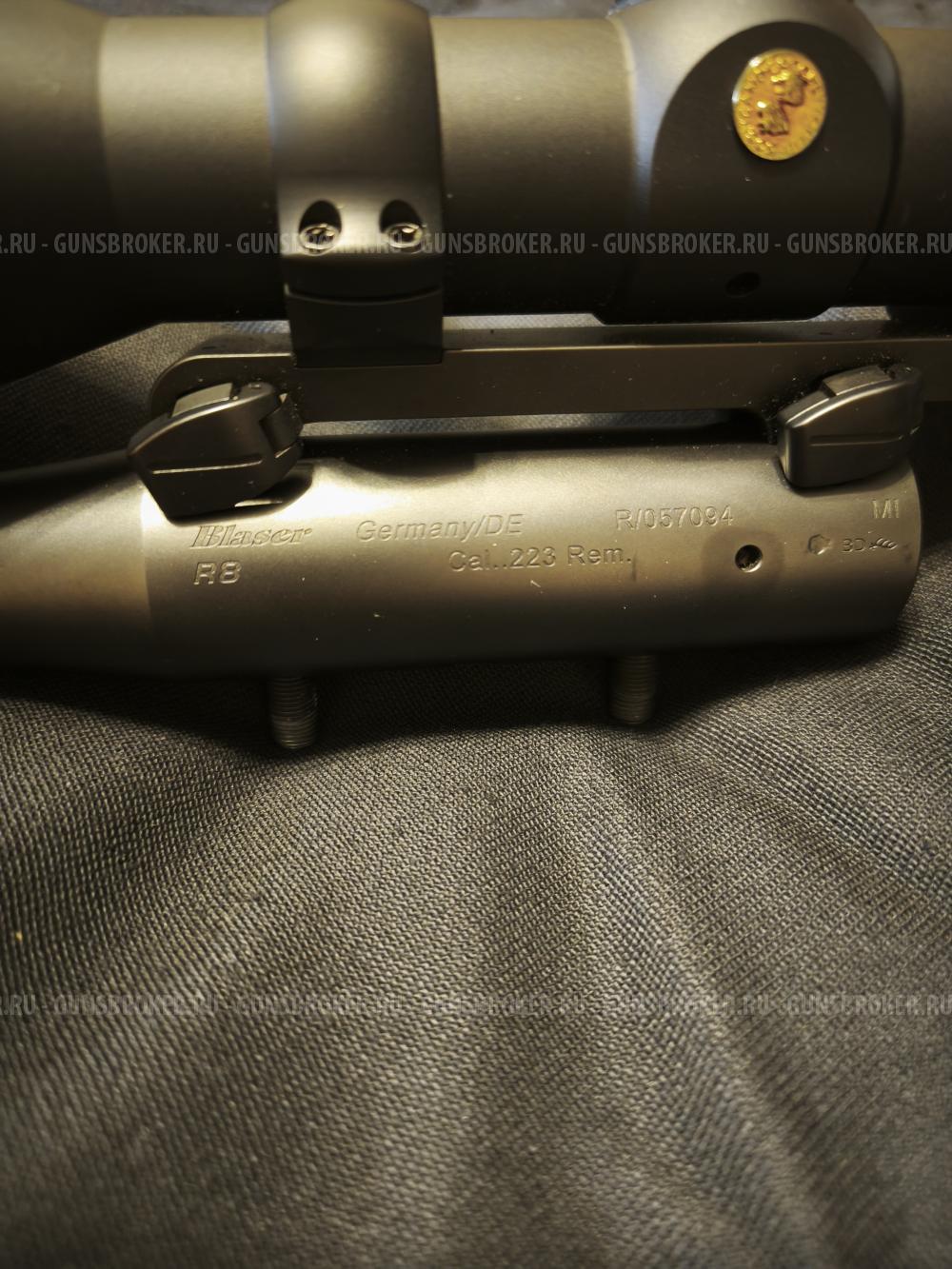 BLASER R8