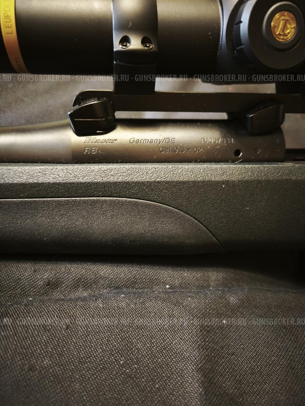 BLASER R8
