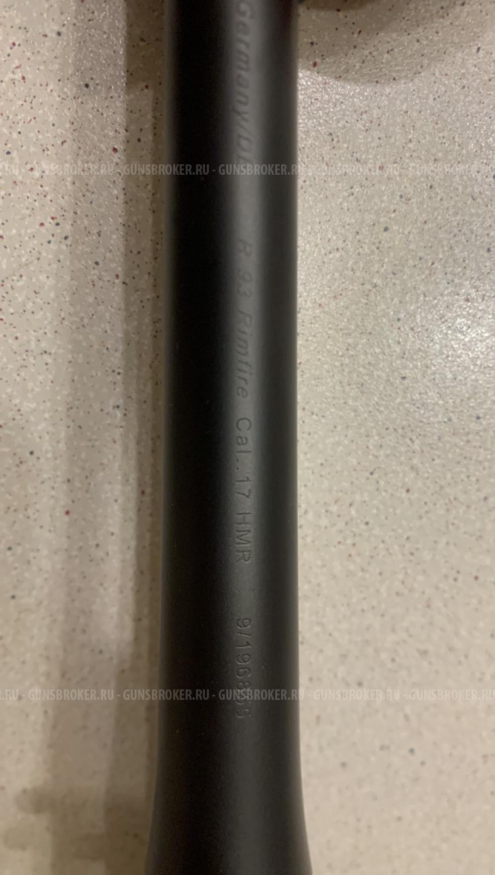 Blaser R93 17 HMR