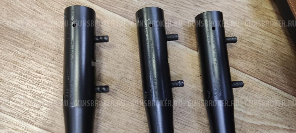 Blaser R93 223Rem 300winMag 9.3/62