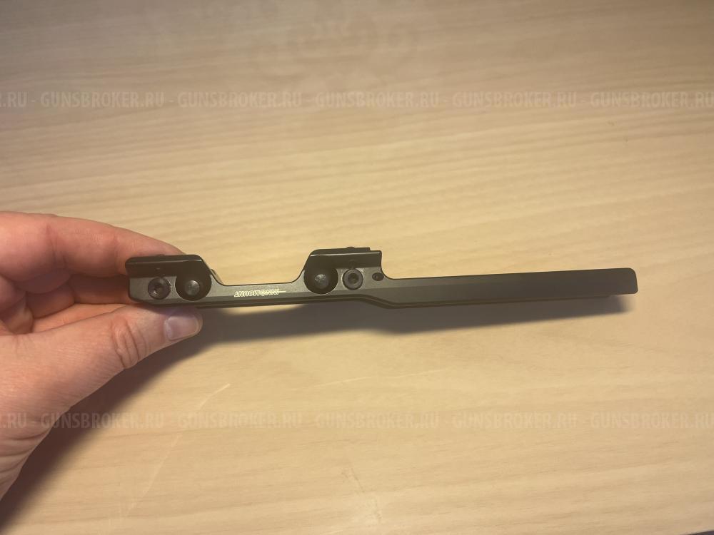 Крон для Blaser под Pulsar