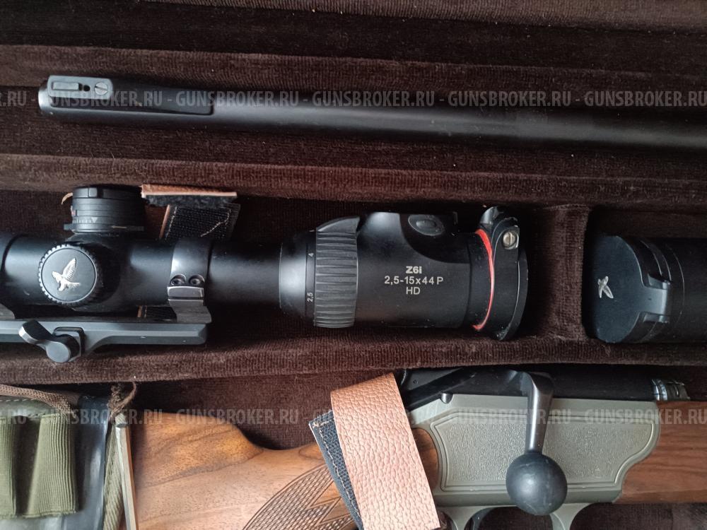 Blaser R93 30-06/243