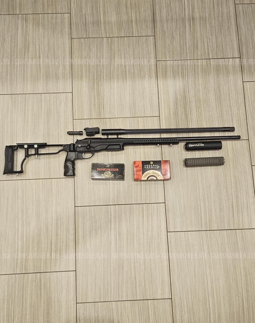 Blaser r93 300 wm, 22-250