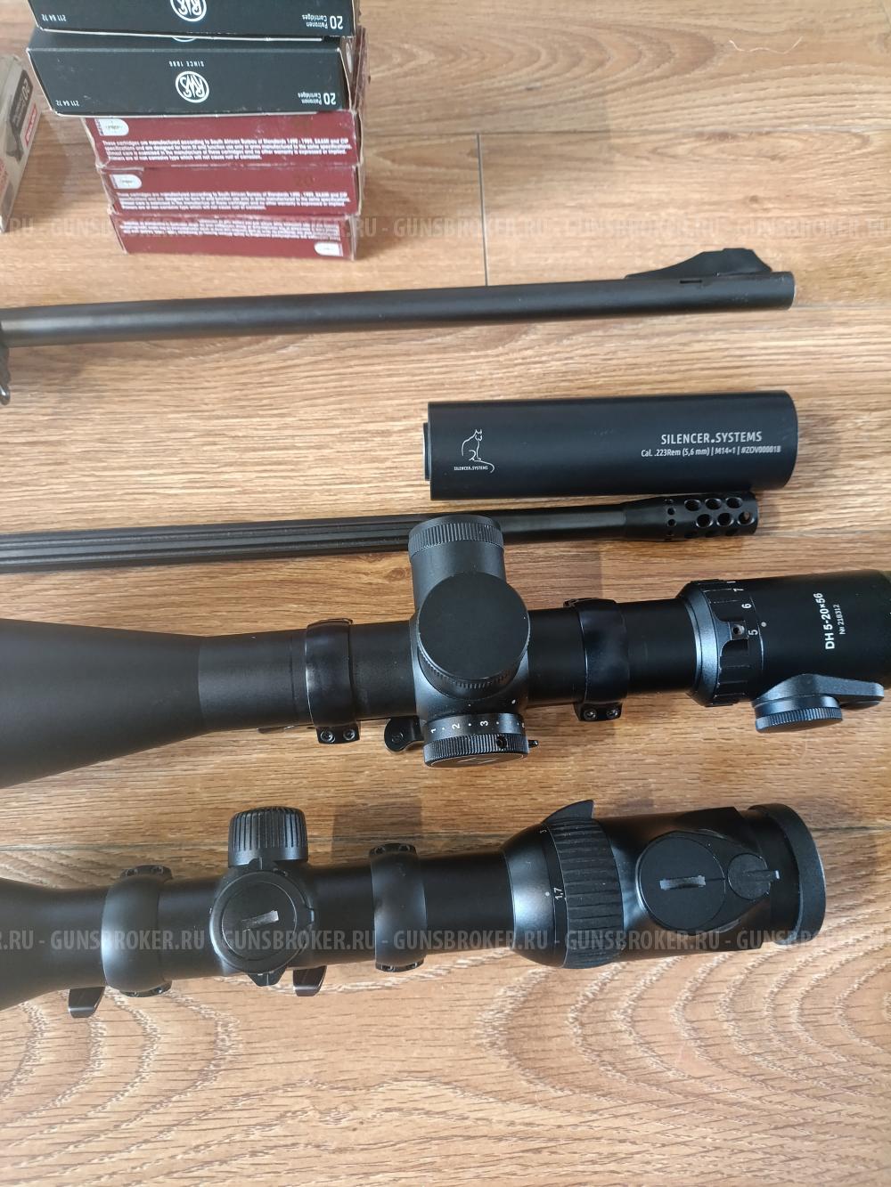 BLASER R93 300 WM, 223 Rem.