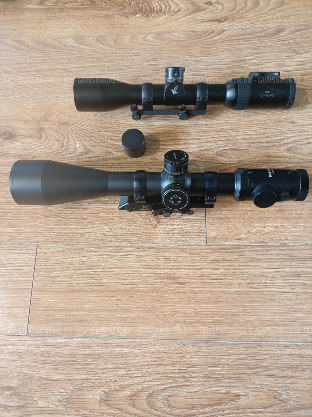 BLASER R93 300 WM, 223 Rem.