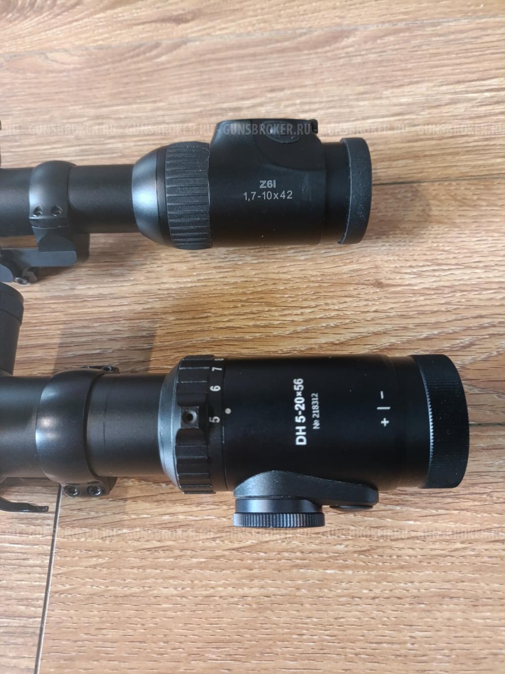 BLASER R93 300 WM, 223 Rem.