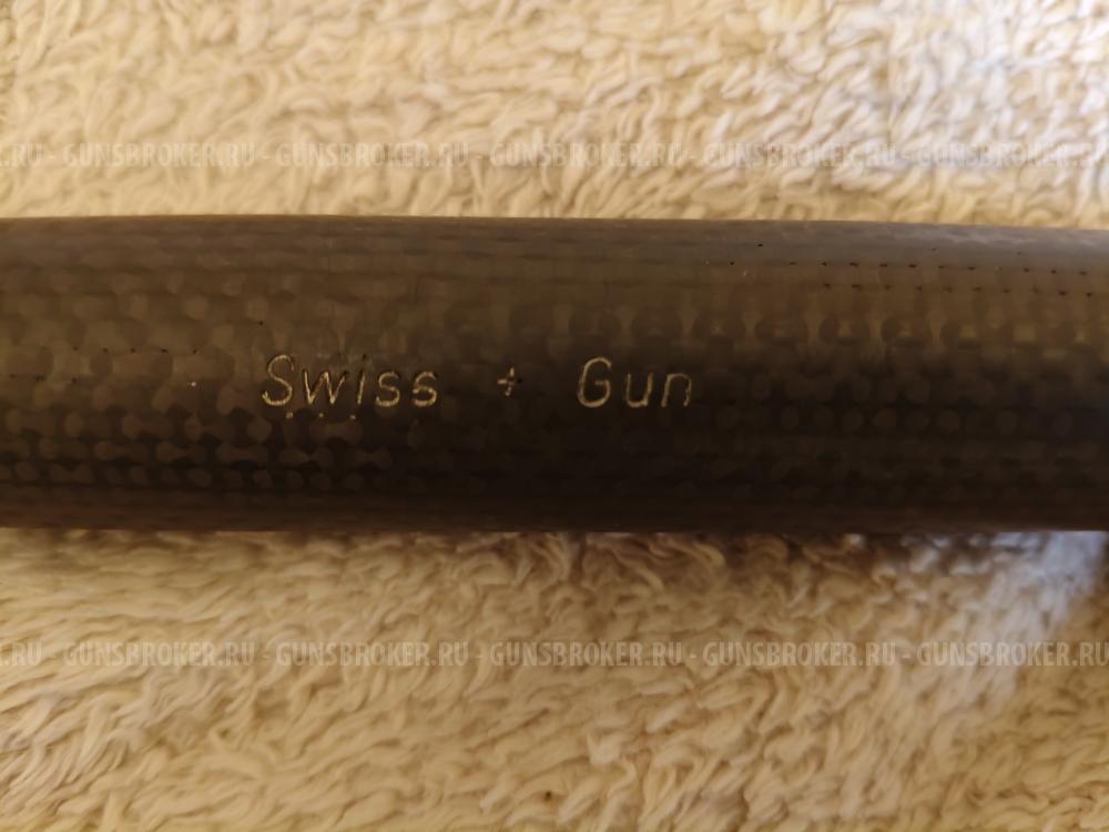Blaser R93 300RUM