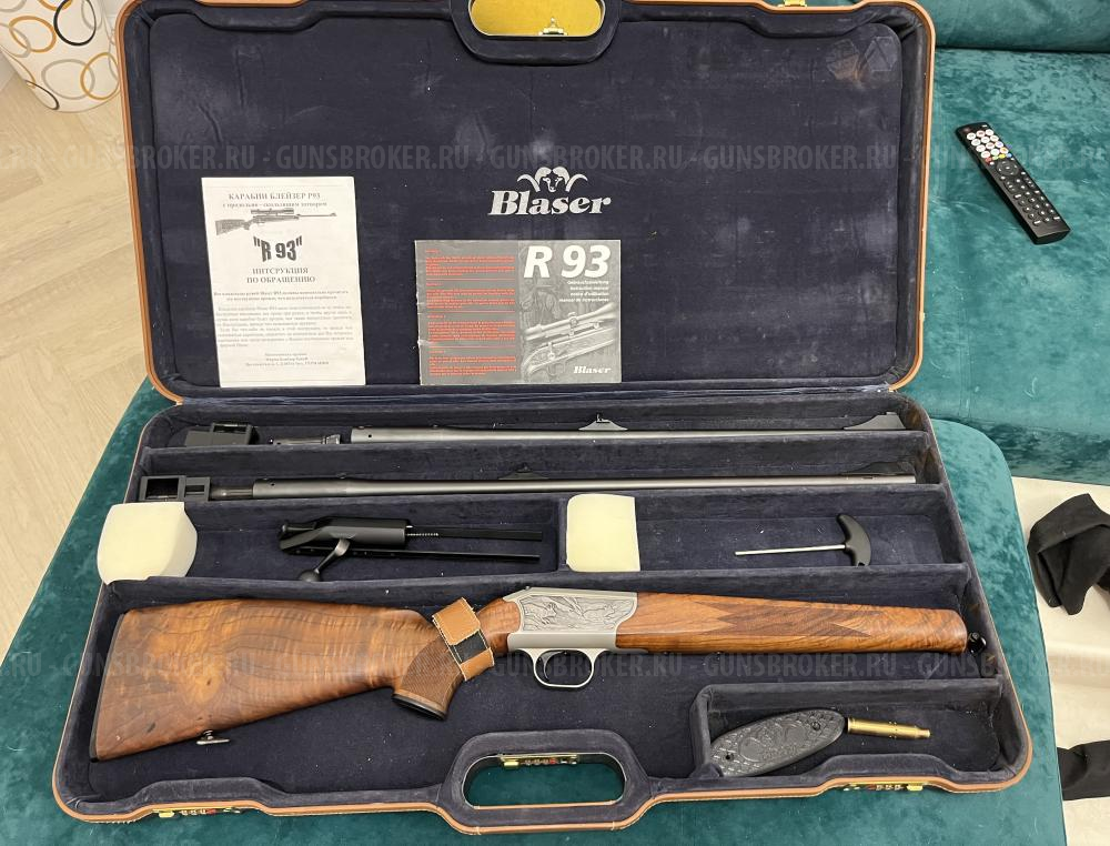 Blaser r93 300wm,222rem 