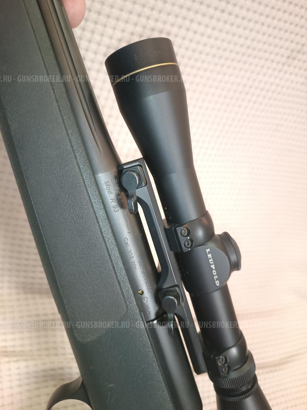 Blaser R93 308 win