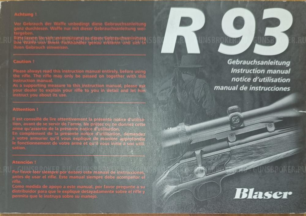 Blaser R93 308 win