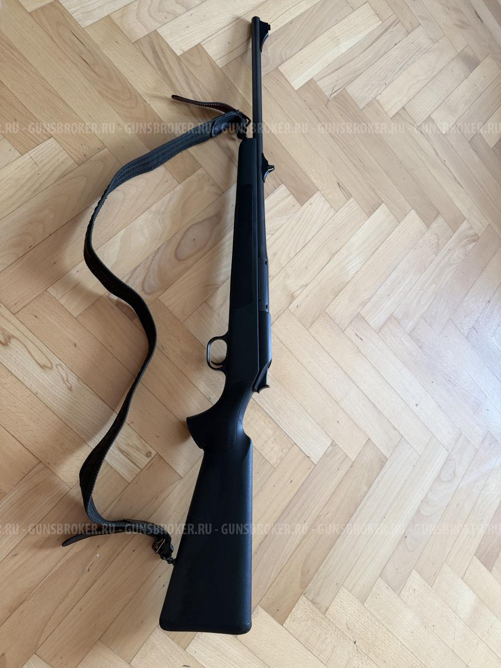 Blaser R93 308 win