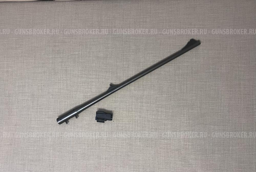 Blaser R93 375HH