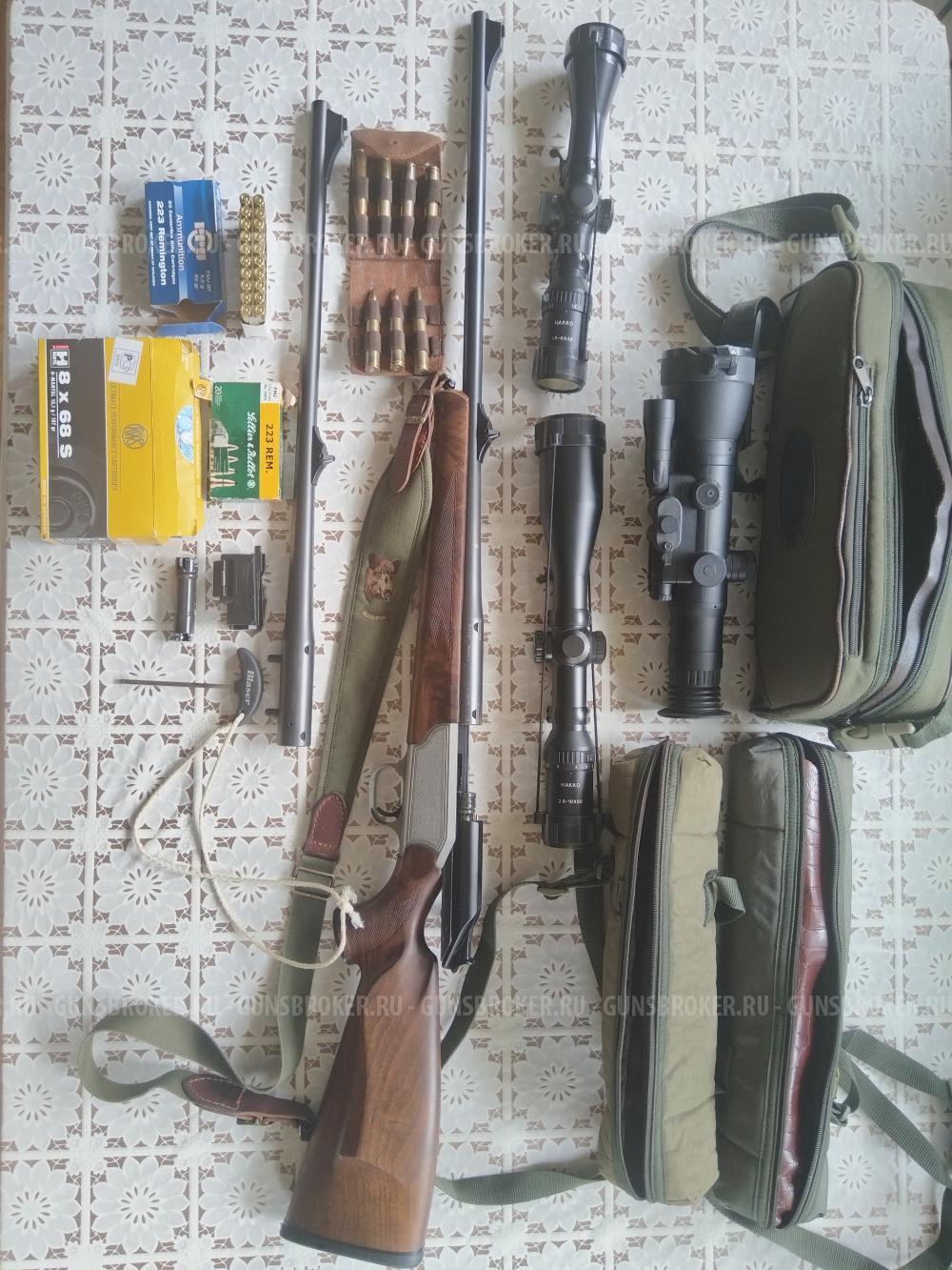 Blaser R93 (8x68 и 223)