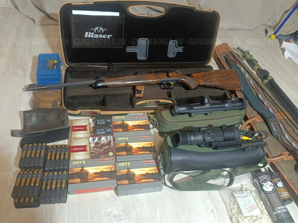 Blaser R93 attache 3006 Левша 