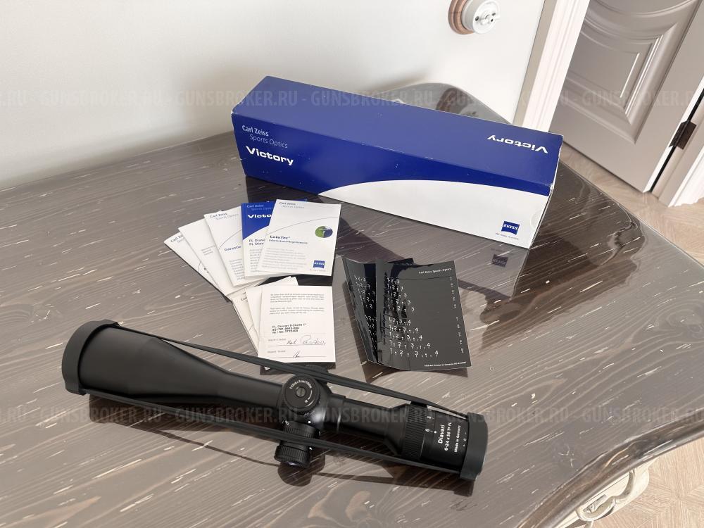 Blaser R93 Attache 8*68S