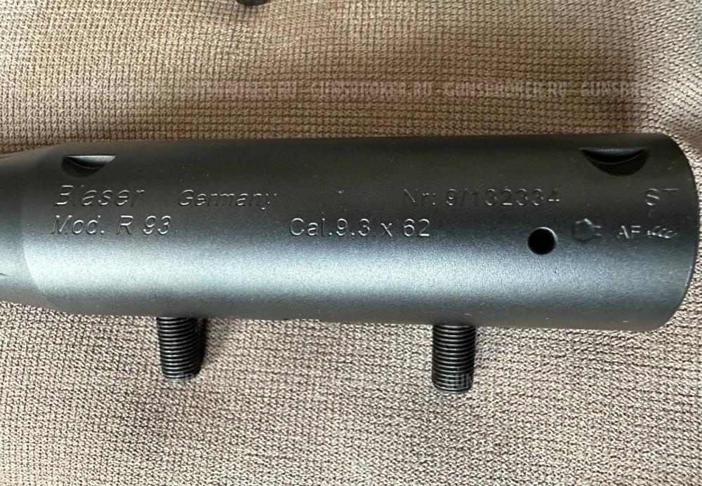 Blaser R93 Attache 9.3x62, 30-06Sprg, 222Rem