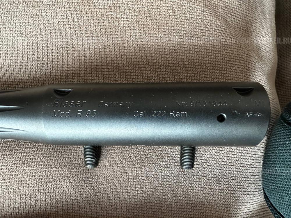 Blaser R93 Attache 9.3x62, 30-06Sprg, 222Rem