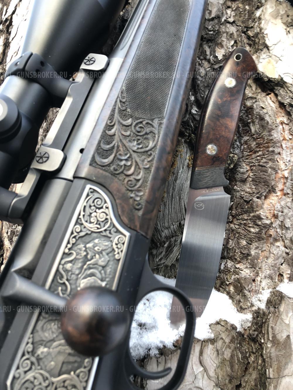 Blaser R93 Attache