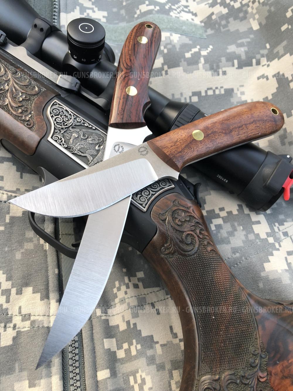 Blaser R93 Attache