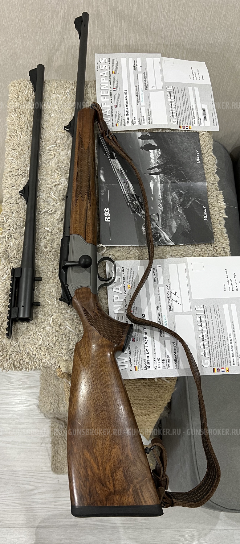 Blaser r93 Блэйзер р93