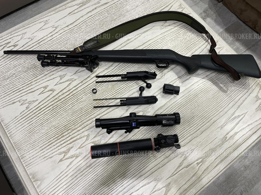 BLASER R93, cal 30-06