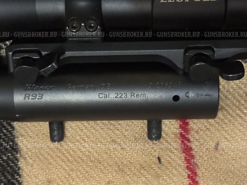 Blaser R93 (для левой руки)