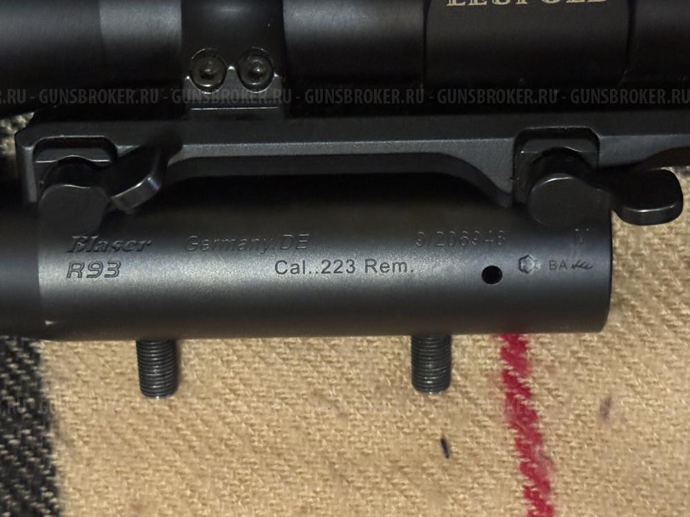 Blaser R93 (для левой руки)